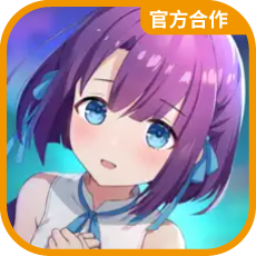 妖界黃昏-妖怪皇帝與終焉的夜叉姬 image