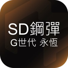 SD鋼彈 G世代 永恆 image