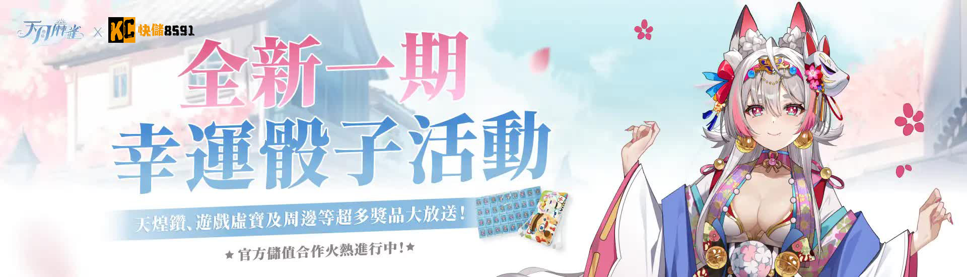 品牌 image