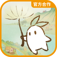 桃源深處有人家 image