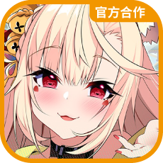 萬源聖魔錄 image